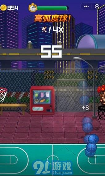 热血大灌篮v1.7截图2