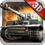 3D坦克争霸2九游版v1.2.17