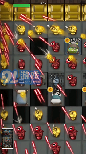 猛鬼来袭v1.8截图1