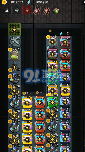 猛鬼来袭v1.8截图2