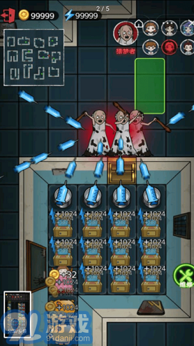 猛鬼来袭v1.8截图3