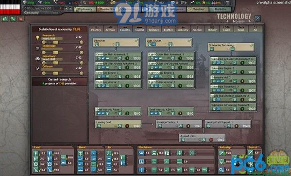 钢铁雄心3荣光时刻中文版v1.87截图2