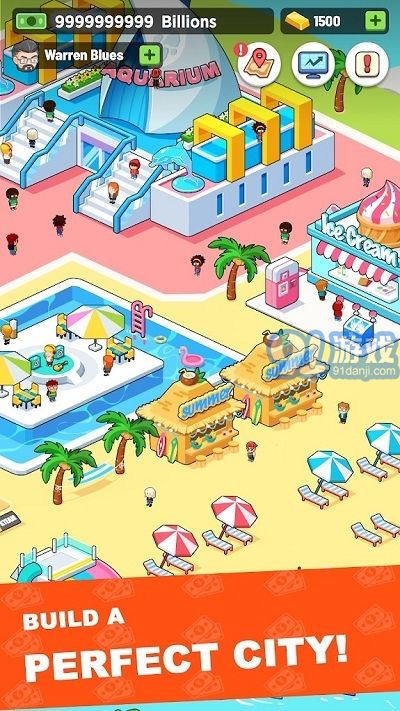 闲置投资者v2.0.13截图2