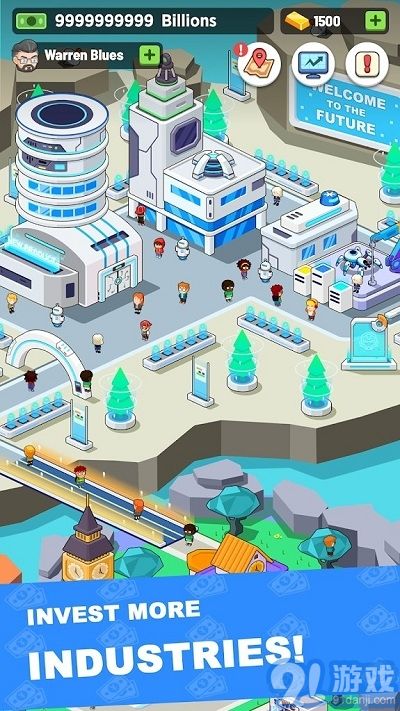 闲置投资者v2.0.13截图3