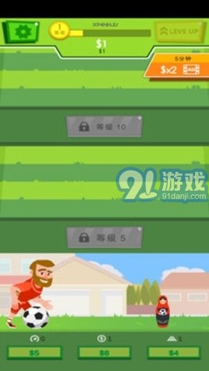 闲置足球v1.0.10截图1
