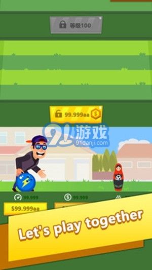 闲置足球v1.0.10截图2