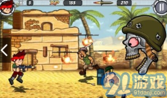 阿尔法射击v5.9.10截图2