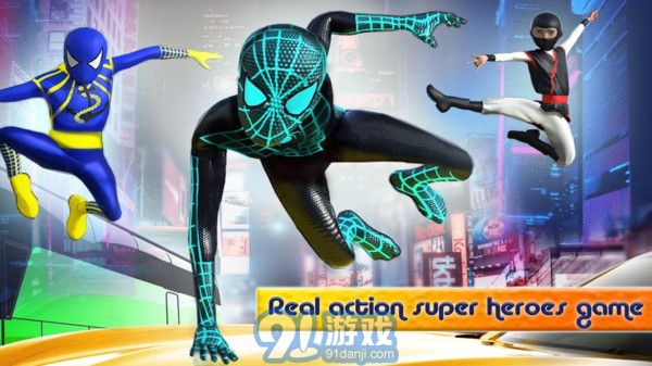 钢铁绳索蜘蛛侠v1.4截图1