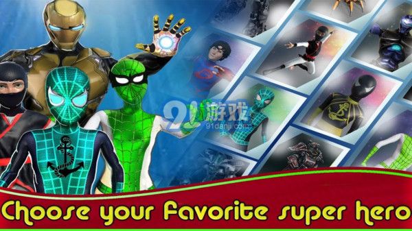 钢铁绳索蜘蛛侠v1.4截图2