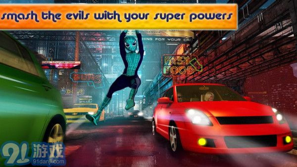 钢铁绳索蜘蛛侠v1.4截图4