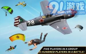 陆军突击队反恐战争安卓版v1.2v1.7截图2