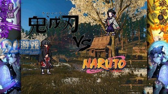 bvn星恒改v1.3.4截图1