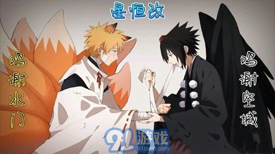 bvn星恒改v1.3.4截图2