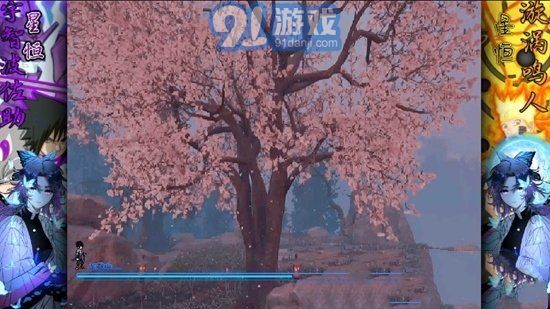 bvn星恒改v1.3.4截图3