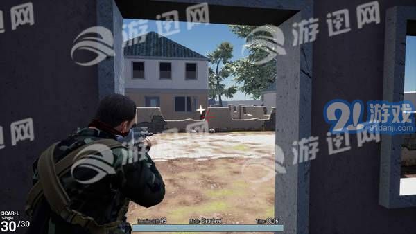 Battle Royale Trainer中文版v1.8截图2