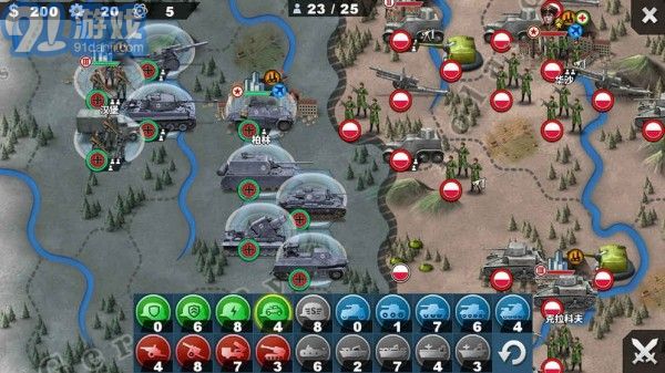 钢铁命令4v1.0.11截图4