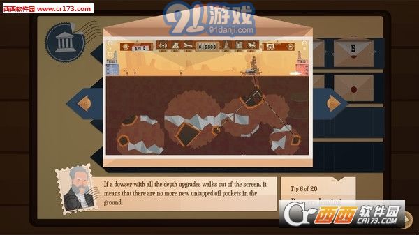 石油骚动无限钻石辅助修改器v1.39截图1