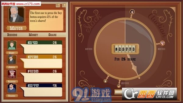 石油骚动无限钻石辅助修改器v1.39截图2