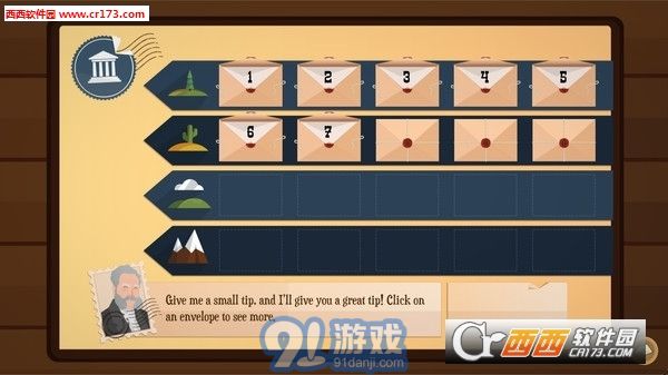 石油骚动无限钻石辅助修改器v1.39截图3