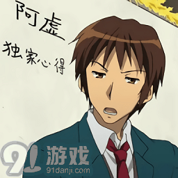 阿虚同学的储物间v1.0.6