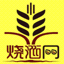 烧酒网v3.3.3