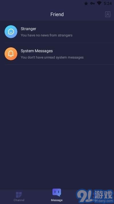 Chikiiv1.11.10截图1