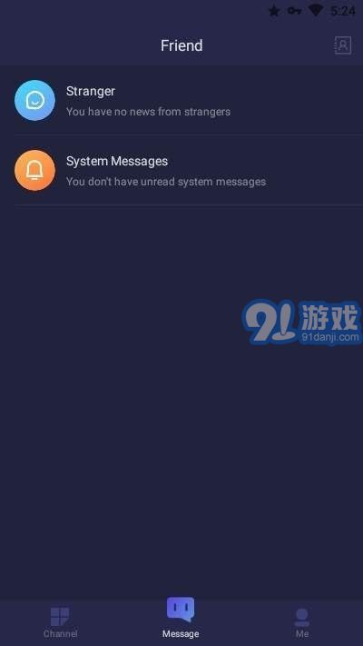 Chikiiv1.11.10截图4