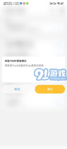Chihiro工具箱v1.7截图1