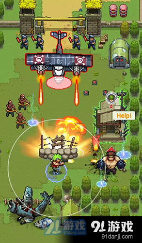 战争幸存者v1.043截图4