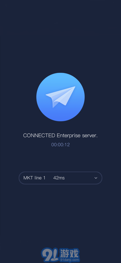 AP networkv1.09截图2