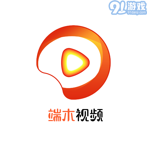 端木视频vipv1.6.9