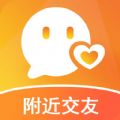 附近蜜交友v2.0.45.5