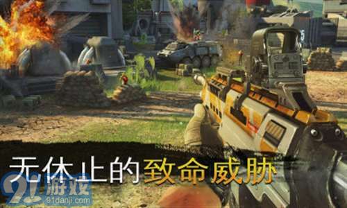 炽热狙击v2.4.13截图2