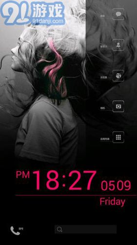 Buzz桌面主题包v1.9.7.11截图2