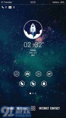 Buzz桌面主题包v1.9.7.11截图3