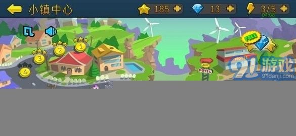 特种僵尸小队内购版v1.0.11截图1