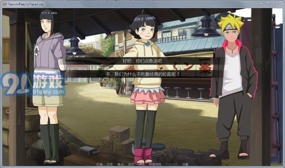 隐藏大师免费版v1.11截图4