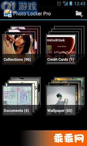 照片储物柜 (Photo Locker)v2.0.8截图3