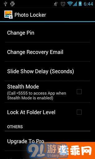 照片储物柜 (Photo Locker)v2.0.8截图4