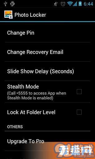 照片储物柜 (Photo Locker)v2.0.8截图5