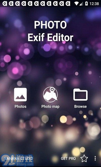 照片Exif编辑v2.2.18截图2