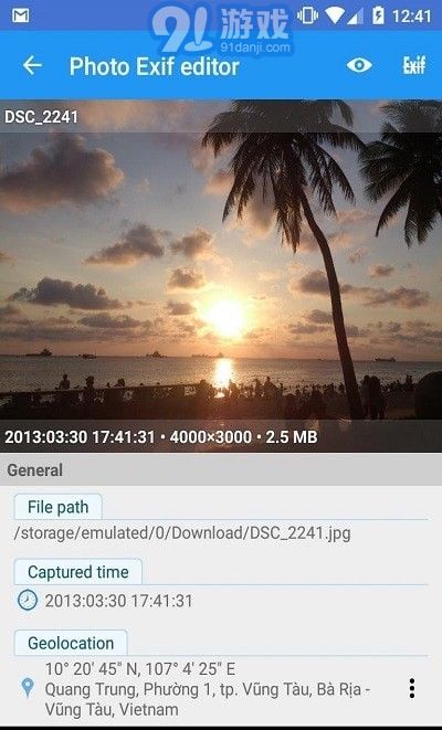 照片Exif编辑v2.2.18截图3