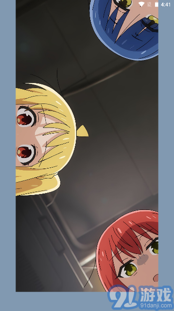 BootAnimationv1.0.7截图4