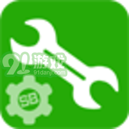 烧饼修改器苹果版越狱v1.10