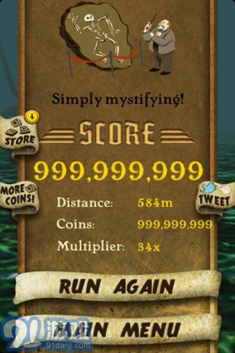 烧饼修改器苹果版越狱v1.10截图1