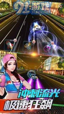 3D全民赛车v1.9截图2