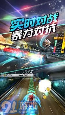 3D全民赛车v1.9截图3
