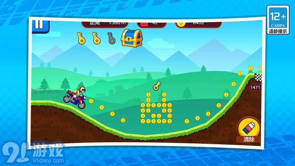 3D极限摩托车v1.0.7截图1