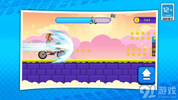 3D极限摩托车v1.0.7截图4