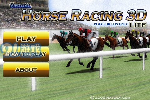 3D赛马场 V2.3.1 安卓手机版v1.93截图4